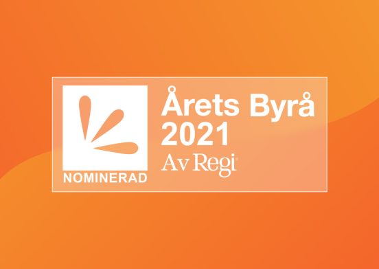 Bild som visar upp emblem för årets byrå nominerade 2021